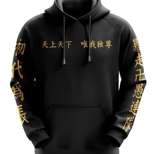crazymonk Tokyo Revengers Tokyo Manji Uniform Unisex Anime Hoodie